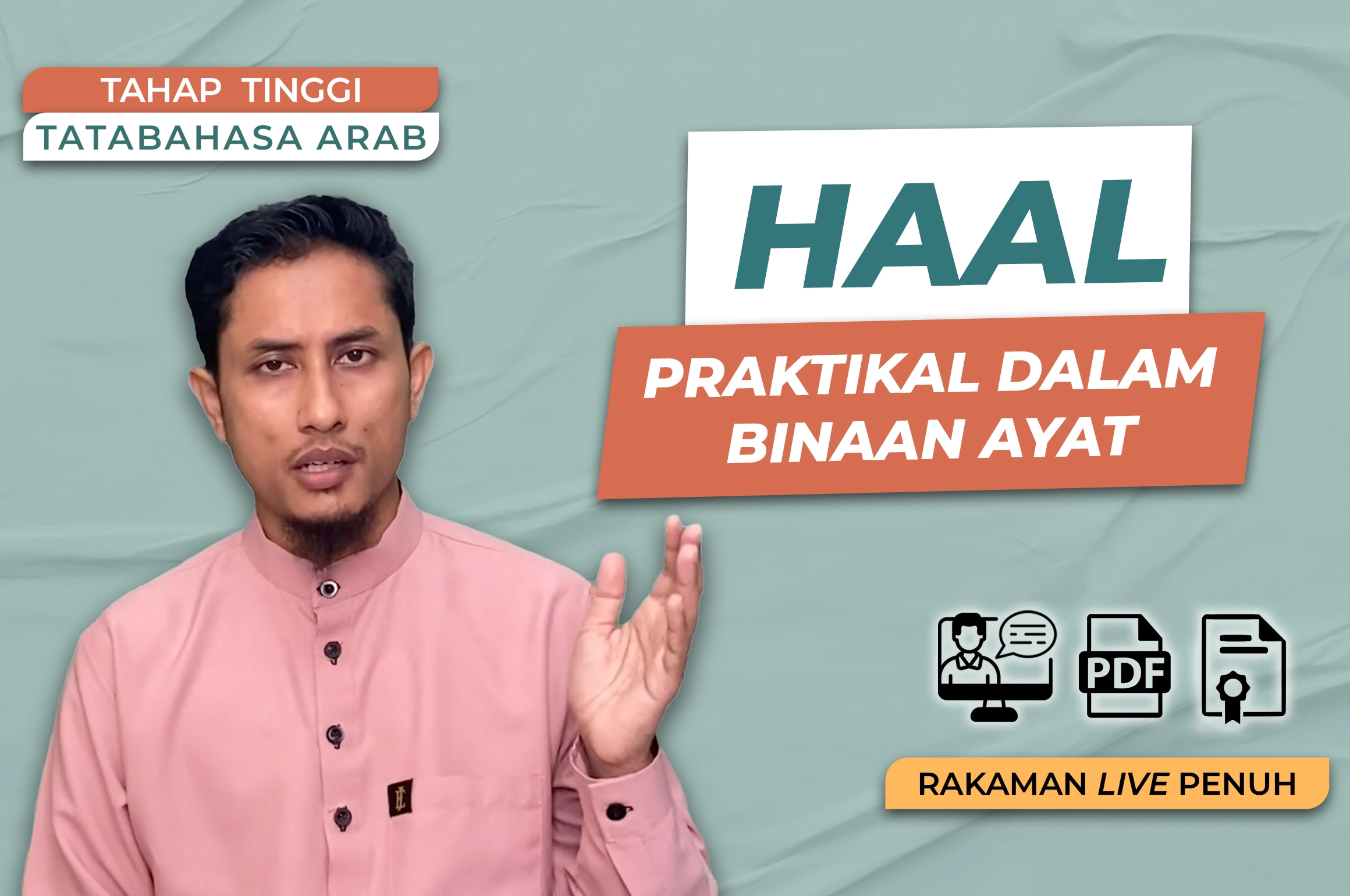 Haal: Praktikal dalam Binaan Ayat